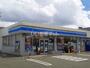 コンビニ　ローソン　熊本北郵便局店前（コンビニ）まで373m