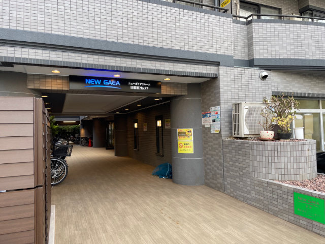 エントランス　エントランスも新しく生まれ変わりました