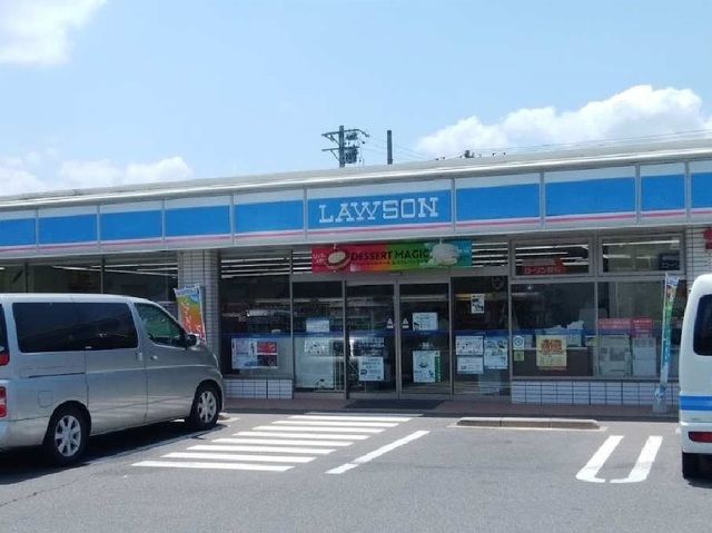 コンビニ　ローソン小諸乙女店（コンビニ）まで1300m