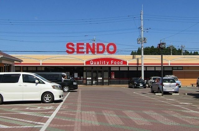 スーパー　せんどう茂原緑ヶ丘店（スーパー）まで1800m