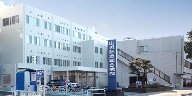 病院　医療法人尽誠会山近記念総合病院（病院）まで2498m