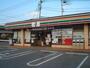 コンビニ　セブンイレブン小田原中村原店（コンビニ）まで1325m