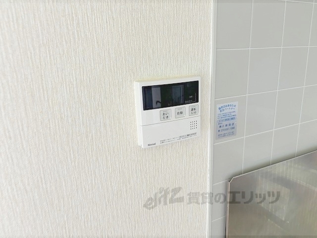 その他設備　給湯器リモコン