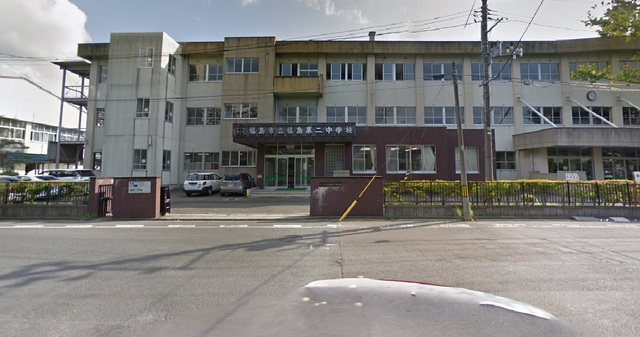 中学校　福島市立福島第二中学校（中学校）まで770m