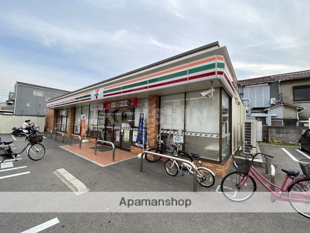 コンビニ　セブンイレブン（コンビニ）まで555m
