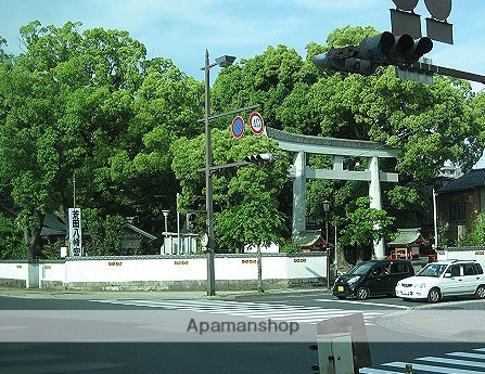 その他　荒田八幡宮（その他）まで674m