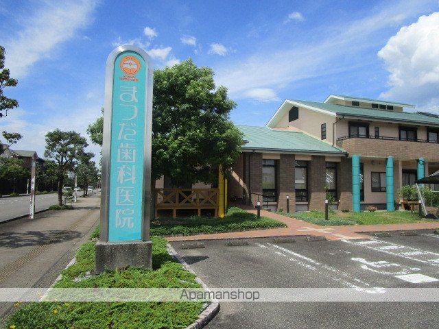 病院　まつだ歯科医院（病院）まで532m