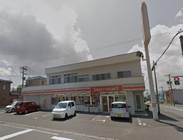 コンビニ　セイコーマート（コンビニ）まで288m