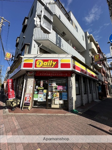 コンビニ　デイリーヤマザキ（コンビニ）まで262m