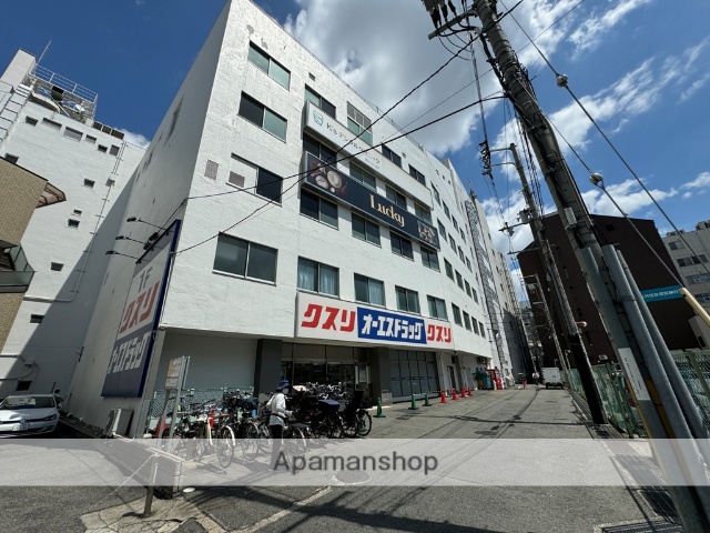 ドラックストア　オーエスドラッグ（ドラッグストア）まで565m