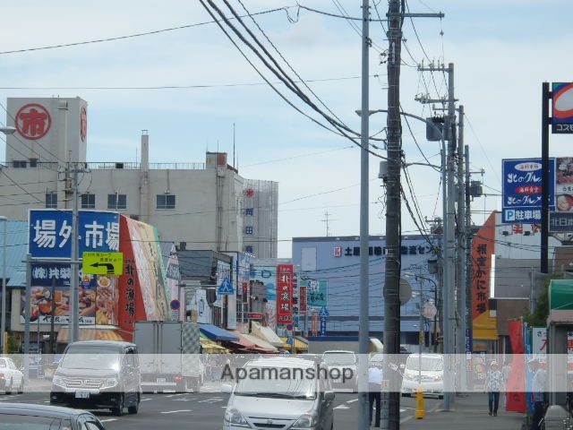 その他　場外市場（その他）まで246m