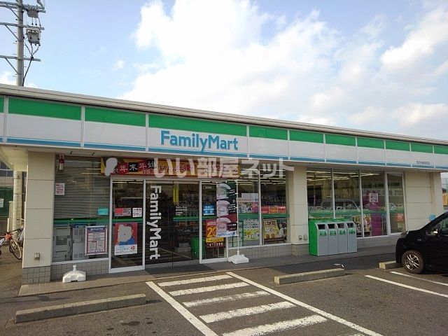 コンビニ　ファミリーマート 四日市高浜町店（コンビニ）まで434m