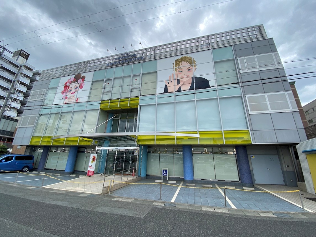 その他　姫路理容美容専門学校（その他）まで766m