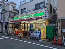 コンビニ　ローソンストア100渋谷本町六丁目店（コンビニ）まで144m