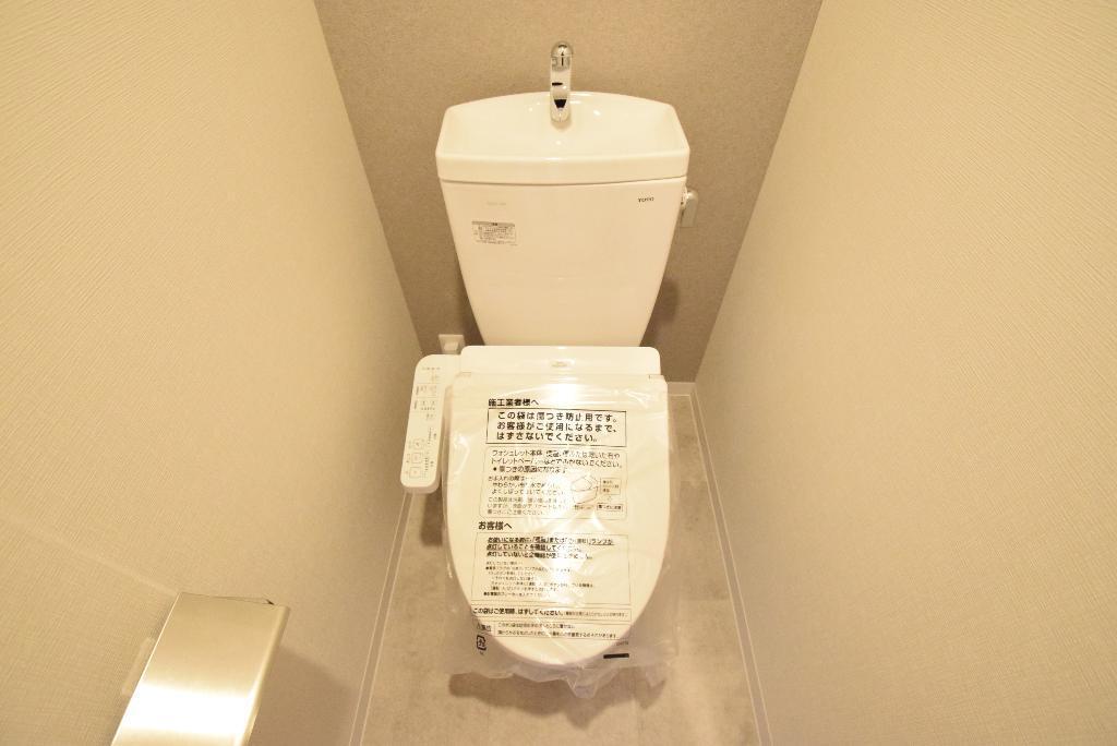 トイレ　シャワー付トイレ