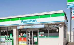 コンビニ　ファミリーマート 豊島高田一丁目店（コンビニ）まで176m