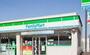 コンビニ　ファミリーマート 豊島高田一丁目店（コンビニ）まで176m