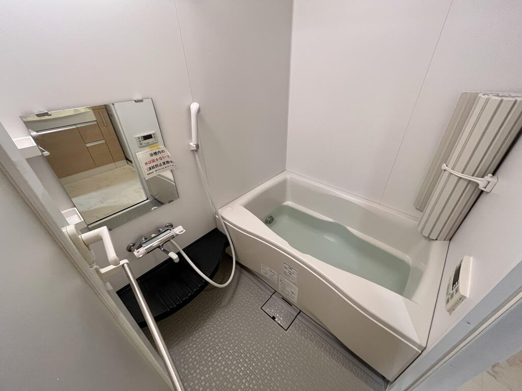 バス・シャワールーム