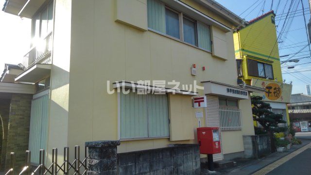 郵便局　諫早福田簡易郵便局（郵便局）まで270m