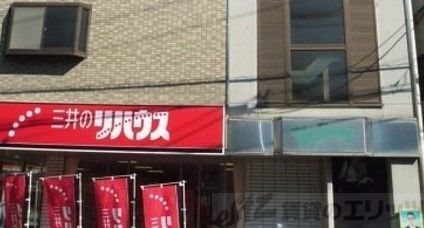 エントランス　外観