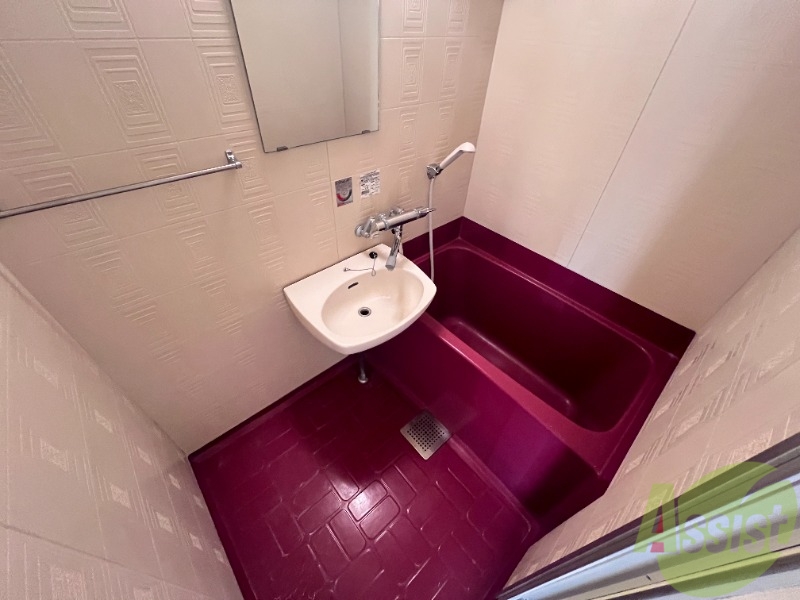 バス・シャワールーム