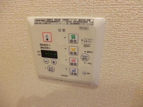 　その他設備　浴室乾燥機操作パネル
