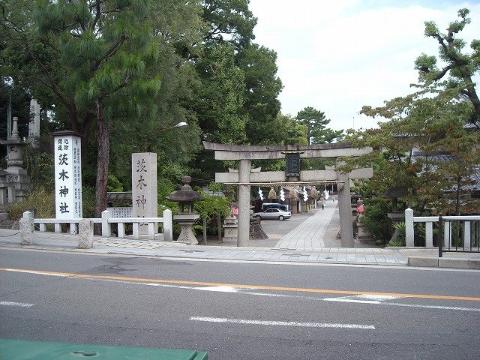 　茨木神社（その他　406m）