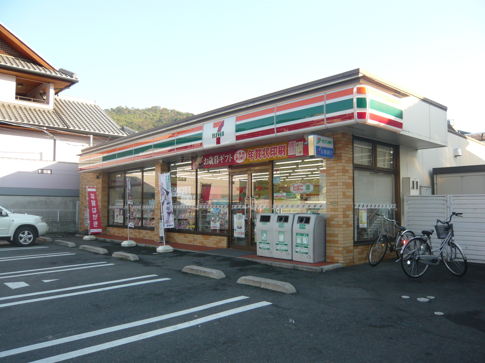 コンビニ　セブンイレブン広島牛田東店（コンビニ）まで200m