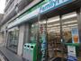 コンビニ　ファミリーマート エル本町店（コンビニ）まで124m