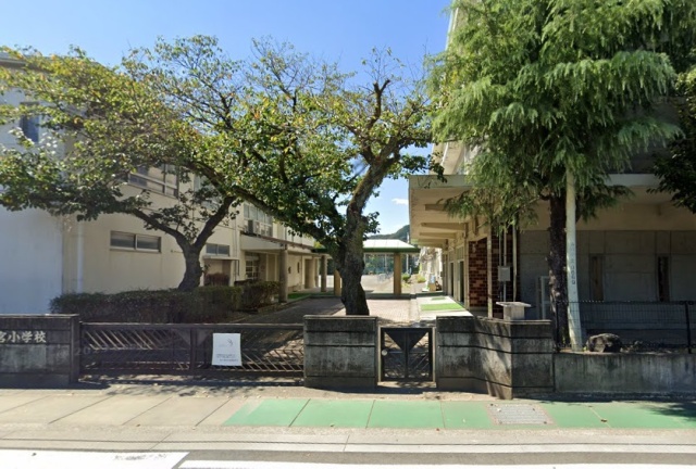 小学校　静岡市立井宮小学校（小学校）まで530m