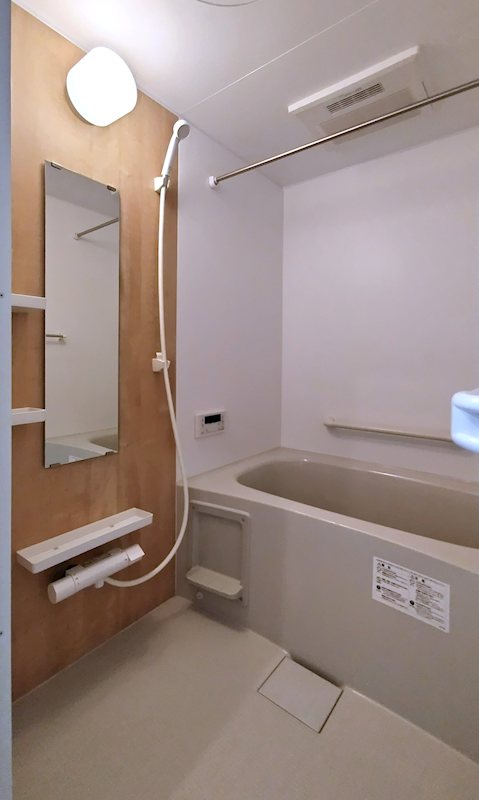 バス・シャワールーム
