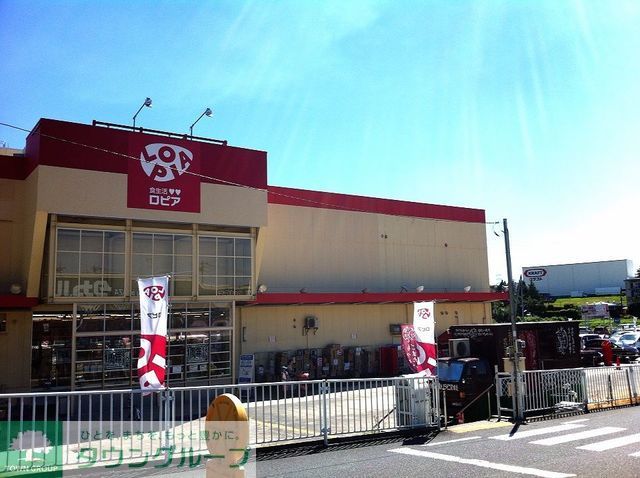 コンビニ　ロピア（コンビニ）まで1m