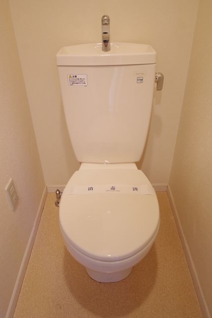 トイレ　★タウンハウジング橋本店までお問い合わせ下さい★