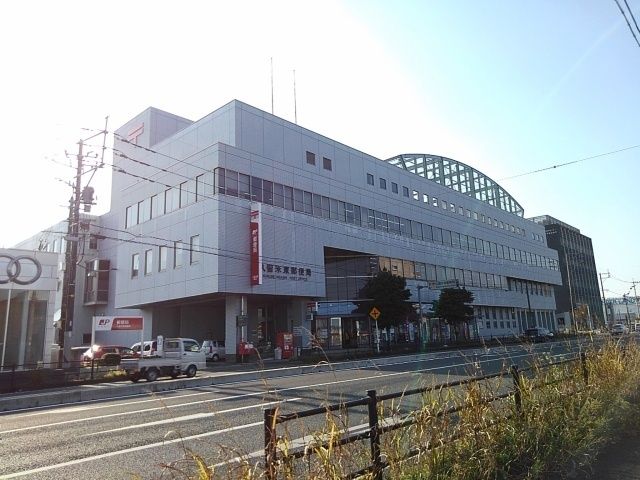 郵便局　久留米東郵便局（郵便局）まで1060m
