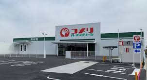 ホームセンター　コメリハード＆グリーン秩父神川店（ホームセンター）まで644m