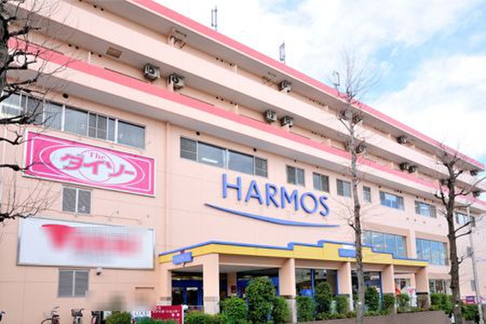 スーパー　ユーコープ ハーモス荏田（スーパー）まで342m