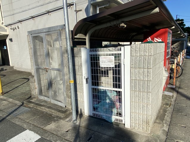 その他　ゴミ捨て場（その他）まで20m