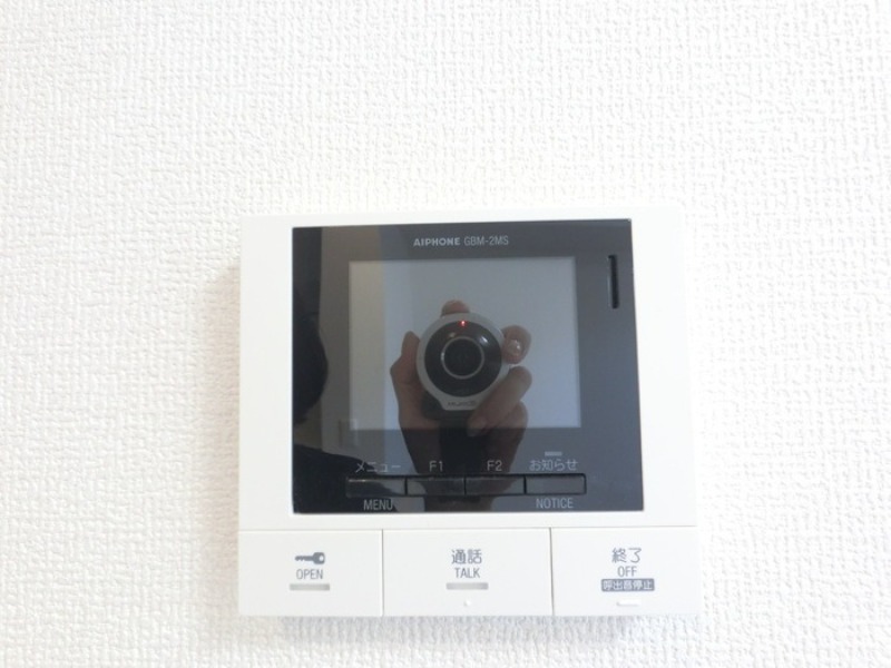 セキュリティ　図面と現状に相違がある場合には現状を優先