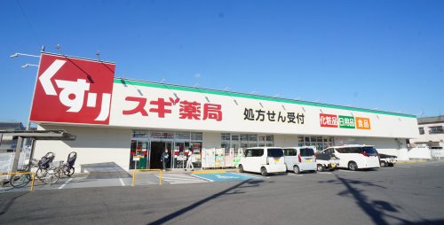 警察署・交番　奈良警察署　ならまち交番（警察署・交番）まで1018m