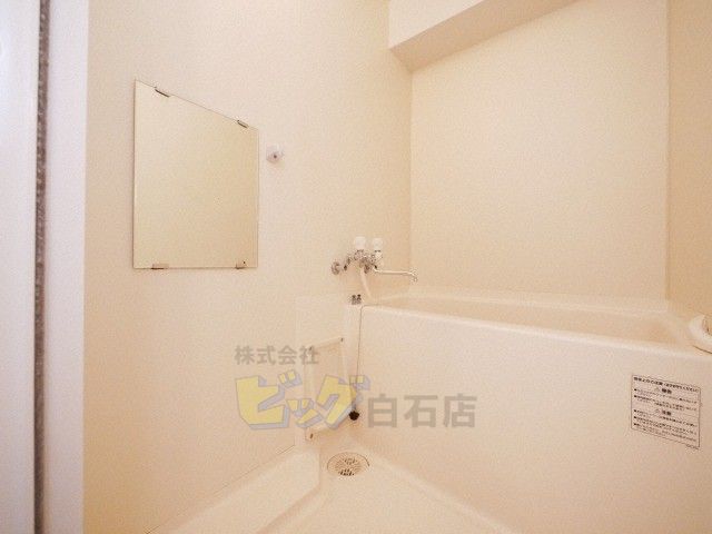 バス・シャワールーム　広々タイプのお風呂です♪