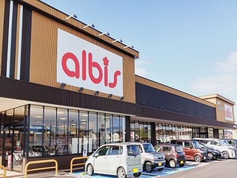 スーパー　アルビス婦中速星店（スーパー）まで550m