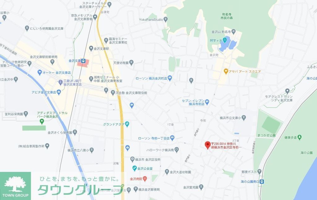 その他　★お部屋探しはタウンハウジング上大岡店へ★