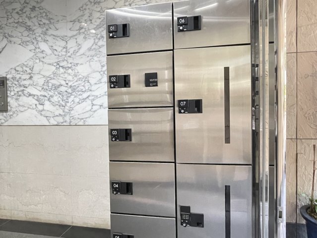 その他共有部分　宅配ボックス