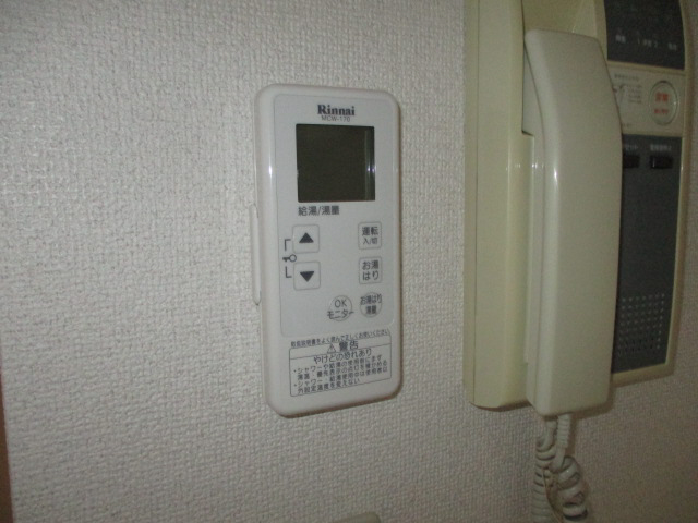 その他設備　給湯