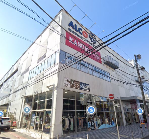 スーパー　カスミフードスクエアアルコ越谷店（スーパー）まで296m