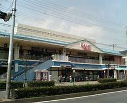 スーパー　カナート（スーパー）まで600m