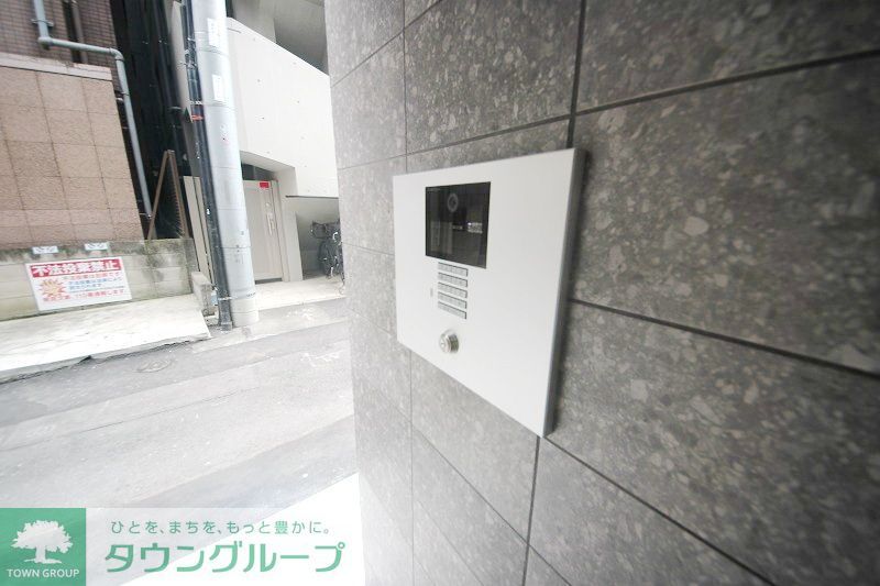 その他共有部分　共有部分