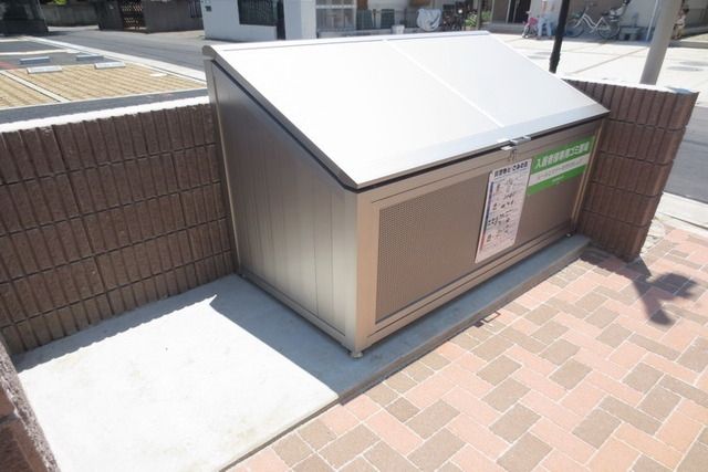 その他共有部分　ゴミ置場