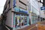 その他　ポニークリーニング神保町店（その他）まで350m