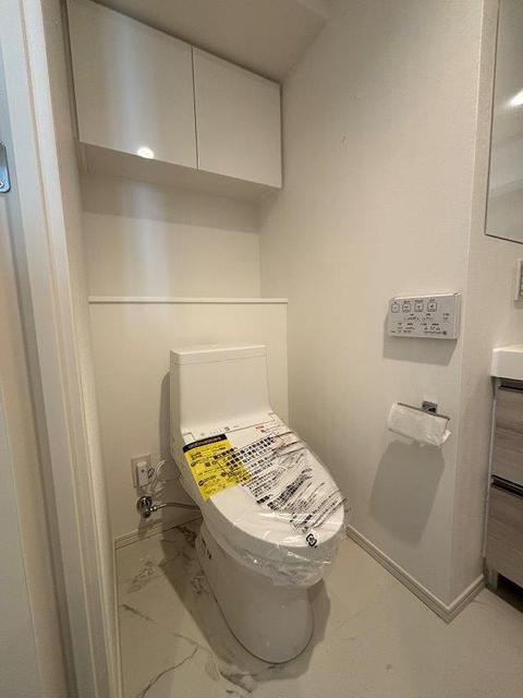 トイレ　温水洗浄暖房便座